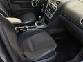 2007 Ford Focus II, серый, 450000 рублей - вид 4