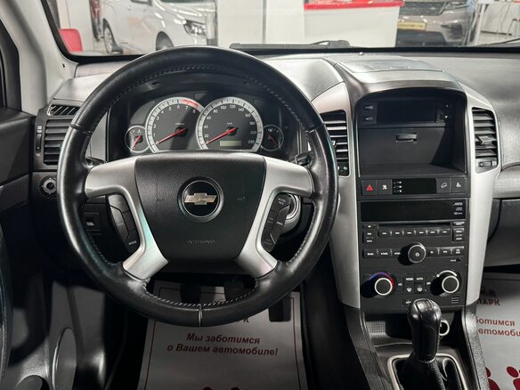 2008 Chevrolet Captiva I, серебристый, 759000 рублей - вид 13