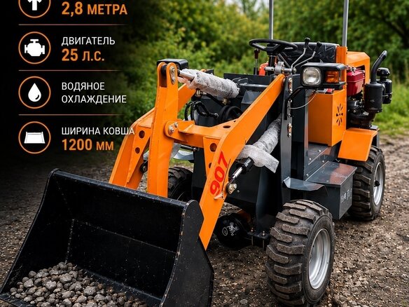 2026 ANT 4135F - вид 1