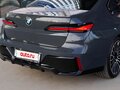 2025 BMW 7 серии 740d xDrive VII (G70), серый, 15900000 рублей - вид 9