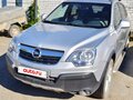 2011 Opel Antara I, серебристый, 1425000 рублей - вид 1