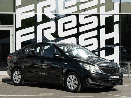 Kia Rio III