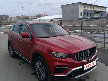 2023 Geely Atlas Pro, красный, 1900000 рублей, вид 3