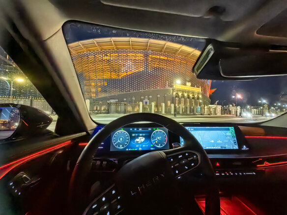 2023 Chery Arrizo 8, чёрный, 2300000 рублей - вид 6