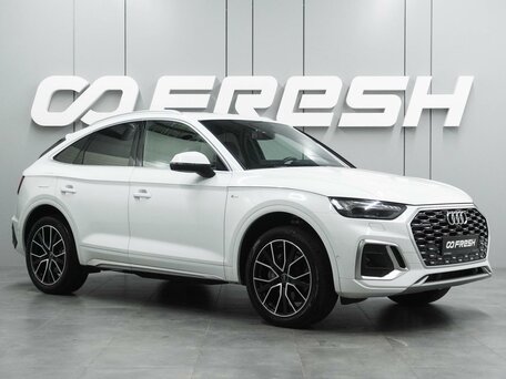 Audi Q5 Sportback I (FY)