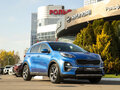 2021 Kia Sportage IV Рестайлинг, синий, 2753000 рублей - вид 1