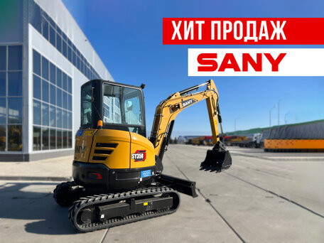 2025 Sany SY35U, жёлтый, 5303550 рублей, вид 1