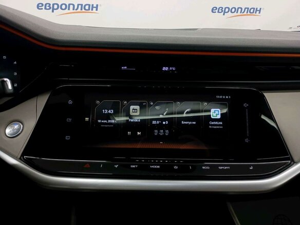 2023 Dongfeng Shine Max, белый, 1204470 рублей - вид 14