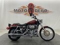 2008 Harley-Davidson Sportster 1200, красный, 559000 рублей