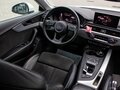 2019 Audi A5 II (F5), белый, 3720000 рублей - вид 11