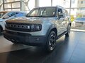 2026 Jetour T1, серебристый
