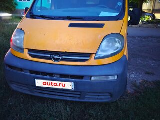 2002 Opel Vivaro A, жёлтый, 580000 рублей, вид 1