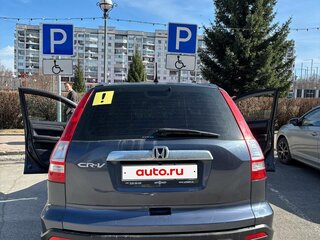 2007 Honda CR-V III, серый, 1150000 рублей, вид 4