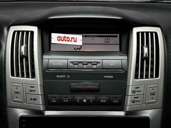 2007 Lexus RX 350 II Рестайлинг, золотистый, 1289000 рублей - вид 21