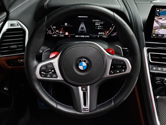 2025 BMW 8 серии M850i xDrive II (G14/G15/G16) Рестайлинг, белый - вид 9