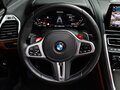 2025 BMW 8 серии M850i xDrive II (G14/G15/G16) Рестайлинг, белый - вид 9