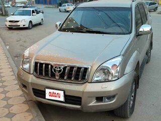 2004 Toyota Land Cruiser Prado 120 Series, золотистый, 1990000 рублей, вид 1