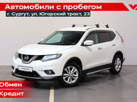 Nissan X-Trail III