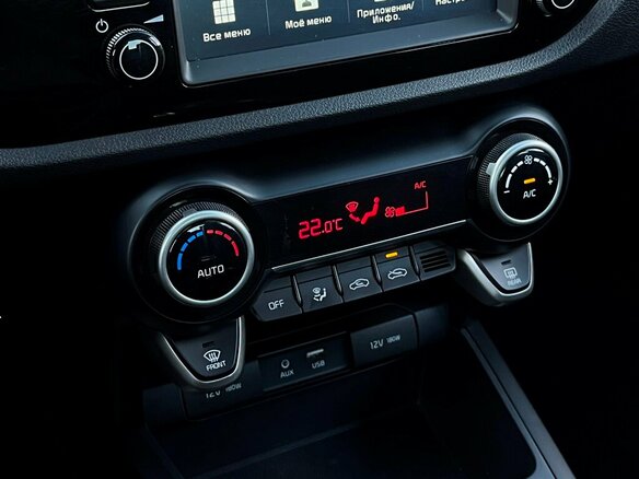 2020 Kia Rio IV, серый, 1642200 рублей - вид 14
