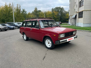 1997 Lada (ВАЗ) 2104 4-speed, пурпурный, 120000 рублей, вид 2