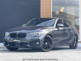 2017 BMW 1 серии 118i II (F20/F21) Рестайлинг, серый, 1120060 рублей, вид 1