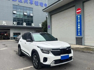 2022 Kia KX3, белый, 1450000 рублей, вид 3