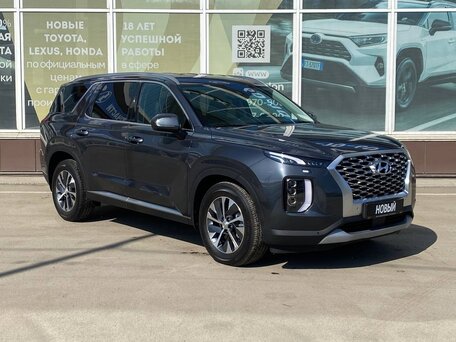 Hyundai Palisade I
