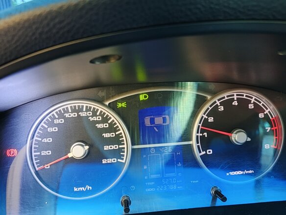 2011 Lifan Solano I (620), белый, 380000 рублей - вид 7
