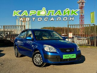 2006 Kia Rio II, синий, 429000 рублей, вид 1
