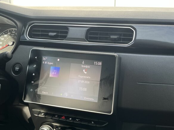 2019 Renault Arkana I, коричневый, 1420000 рублей - вид 12