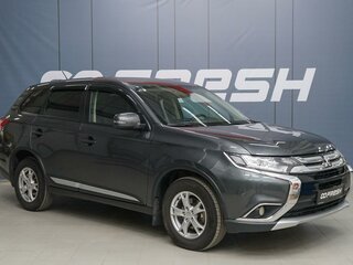 2016 Mitsubishi Outlander III Рестайлинг 2, серый, 1859000 рублей, вид 1