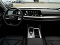 2026 Changan Hunter Plus, белый, 4249900 рублей - вид 9