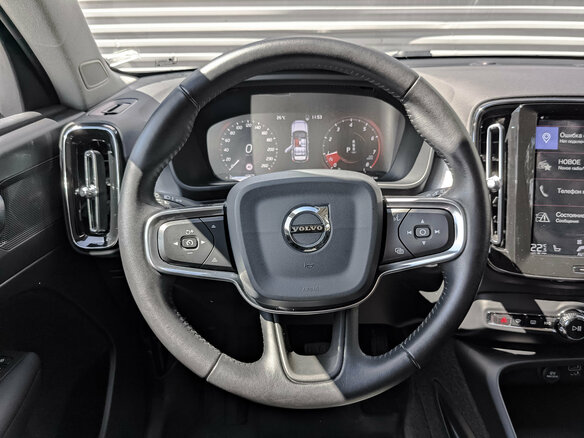 2020 Volvo XC40 I, белый - вид 22