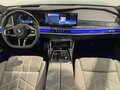2025 BMW 7 серии 760i xDrive VII (G70), чёрный - вид 11