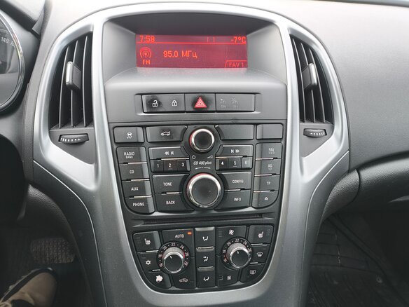 2014 Opel Astra J Рестайлинг, коричневый, 750000 рублей - вид 14
