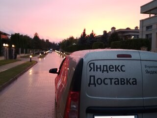 2021 Lada (ВАЗ) Largus I Рестайлинг, бежевый, 950000 рублей, вид 1