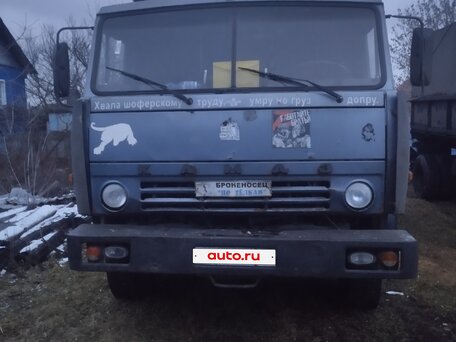 1993 КамАЗ 5320, голубой, 350000 рублей, вид 5