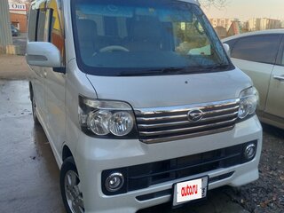 2016 Daihatsu Atrai V Рестайлинг, белый, 1050000 рублей, вид 3