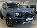 2026 Haval Dargo I Рестайлинг, серый, 3699000 рублей
