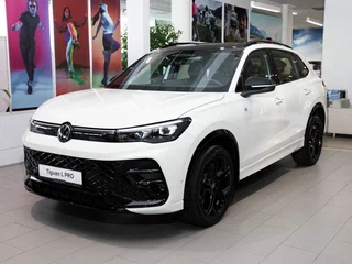 Volkswagen Tiguan L Pro III (China Market)