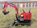 2026 Hightop HT15, 690000 рублей - вид 1