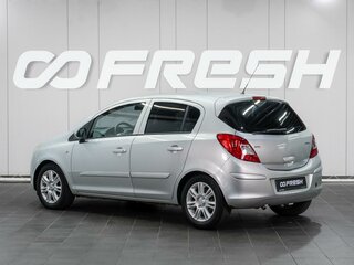 2007 Opel Corsa D, серебристый, 479000 рублей, вид 2