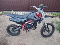 2020 BSE PH 125, чёрный, 50000 рублей - вид 1