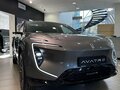 2026 Avatr 07, серый, 7000000 рублей