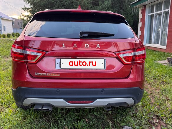 2021 Lada (ВАЗ) Vesta SW Cross I, красный, 1299000 рублей - вид 1