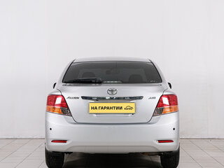 2008 Toyota Allion II, серый, 899000 рублей, вид 5