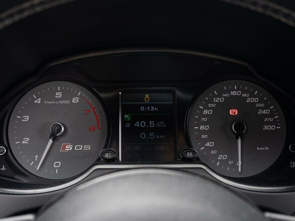 2015 Audi SQ5 I (8R), белый, 2490000 рублей - вид 19