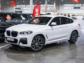2018 BMW X4 30i II (G02), белый, 3949700 рублей