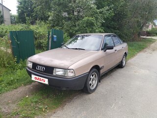 1989 Audi 80 IV (B3), серый, 175000 рублей, вид 1
