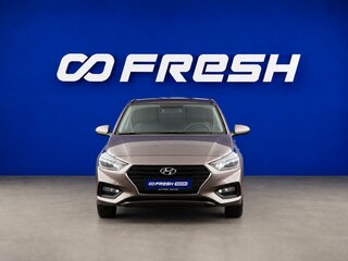 2018 Hyundai Solaris II, коричневый, 1299077 рублей, вид 3